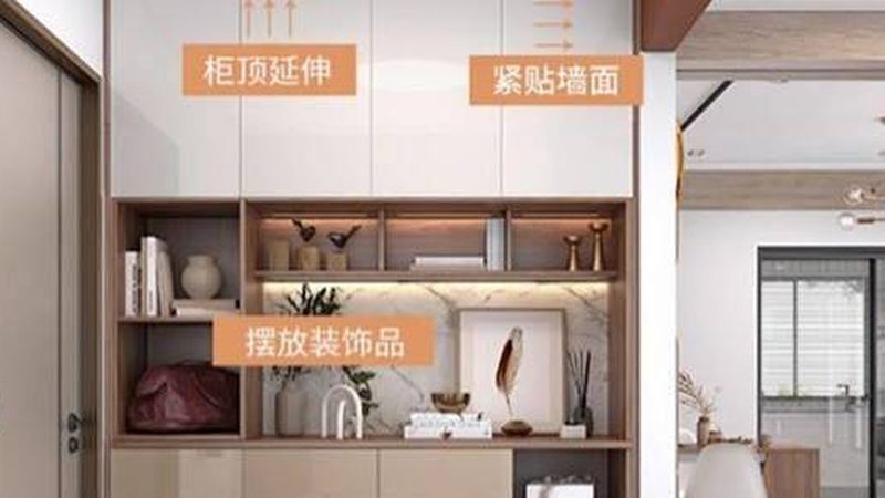 定制书柜，从设计到成品的五大关键步骤
