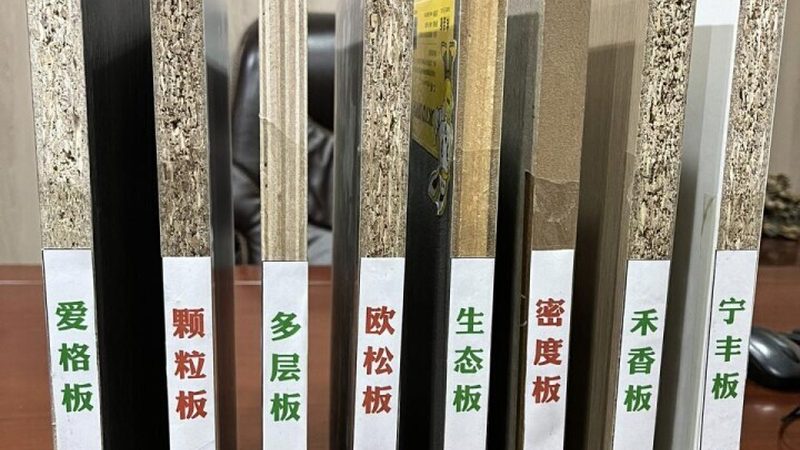 成都榻榻米定制，尺寸规格揭秘与选购要点
