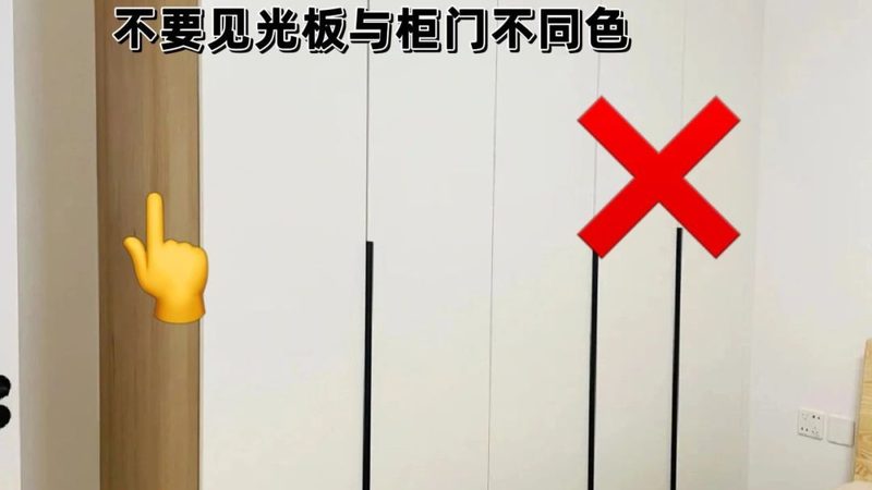 多层实木板：2025年价格解析与选购要点